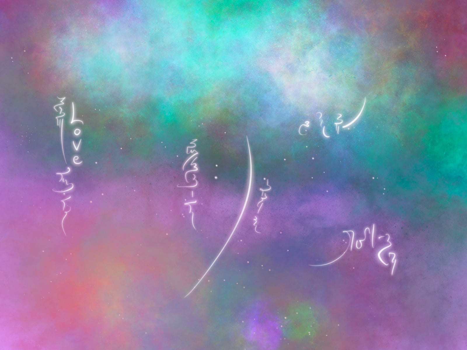Light-language artwork by Nathaniel Parant